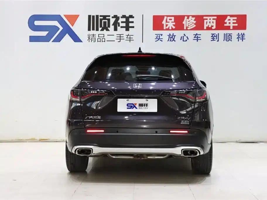 ZR-V 2022 1.5T CVT Luxury Edition — миниатюра 5