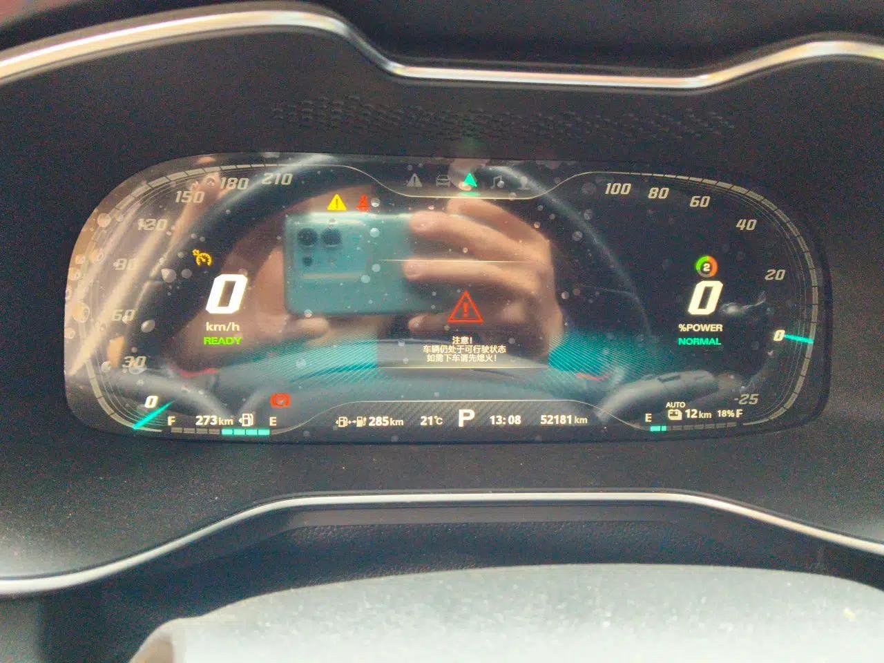 MG 6 New Energy 2020 1.5T Hybrid Leading Luxury Edition — миниатюра 8