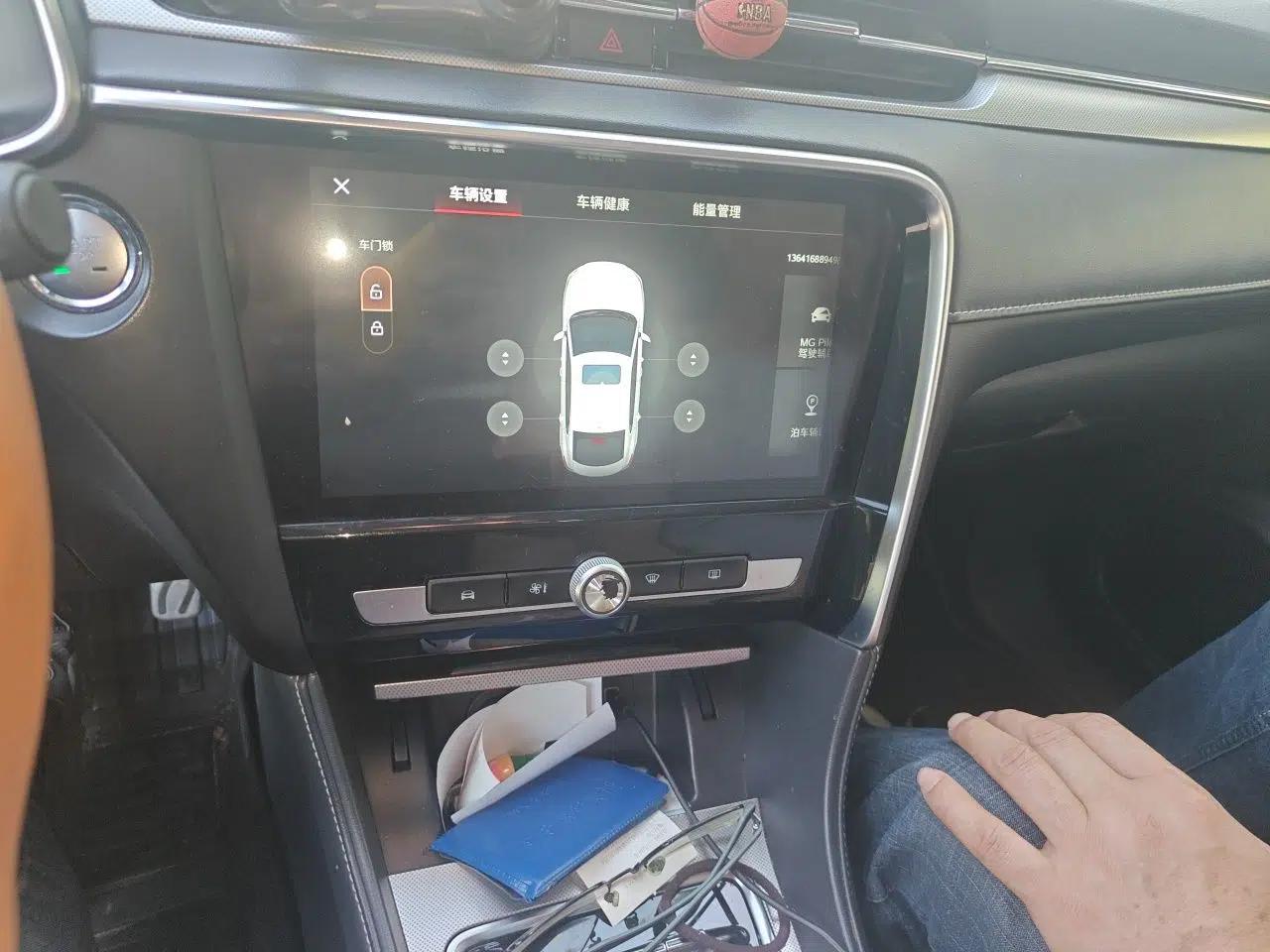 MG 6 New Energy 2018 45T E-DRIVE Intelligent Drive Hybrid PILOT Super Internet Edition — миниатюра 14