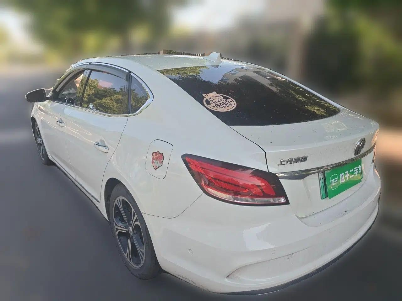 MG 6 New Energy 2018 45T E-DRIVE Intelligent Drive Hybrid PILOT Super Internet Edition — миниатюра 4