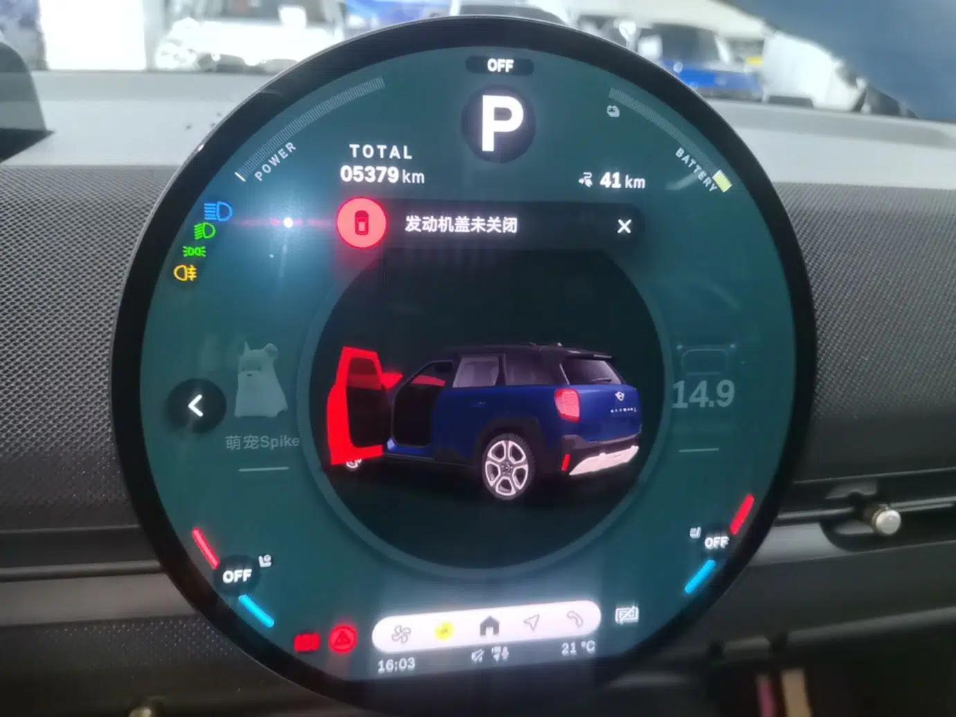 MINI Electric ACEMAN 2024 SE Artist — миниатюра 14