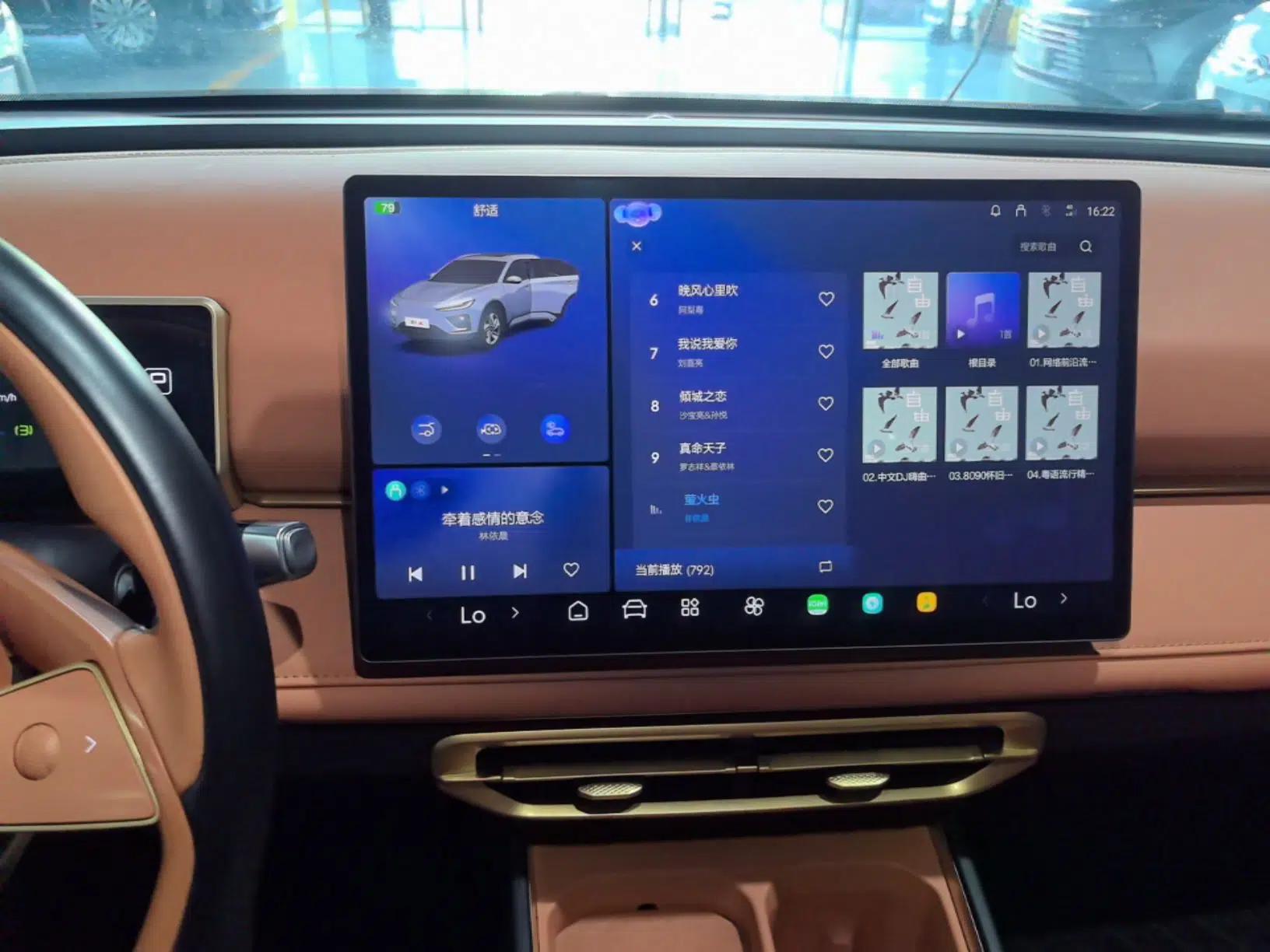 NETA X 2023 500 — миниатюра 16