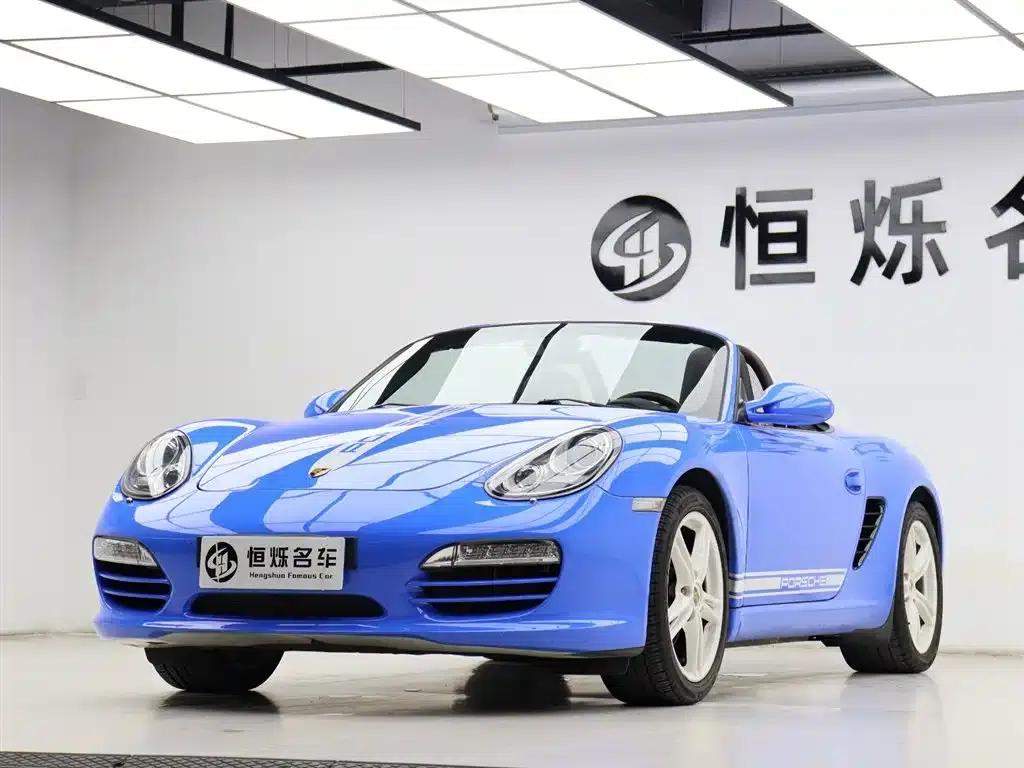 2009 Boxster 2.9L — миниатюра 25