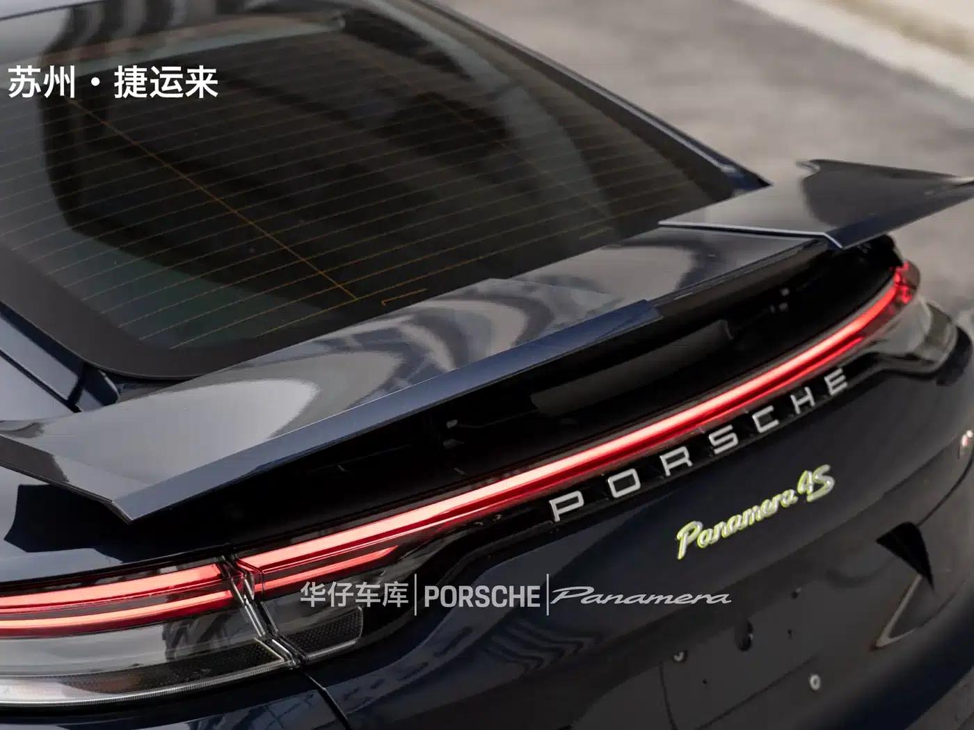 2022 Panamera 4 E-Hybrid Executive Long Wheelbase 2.9T — миниатюра 2