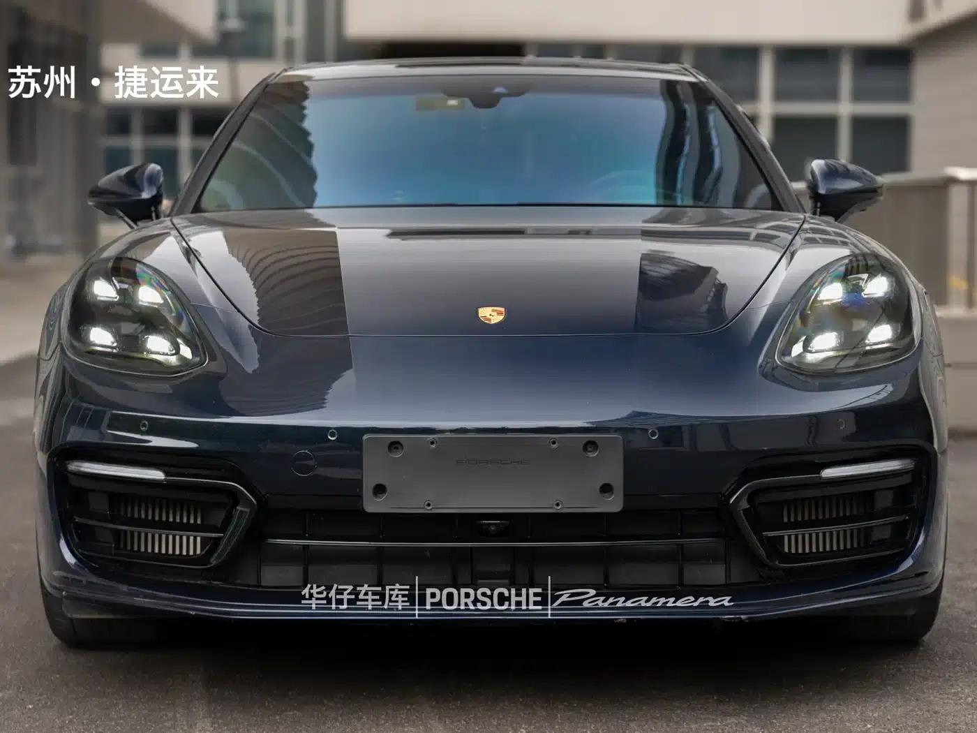 2022 Panamera 4 E-Hybrid Executive Long Wheelbase 2.9T — миниатюра 11