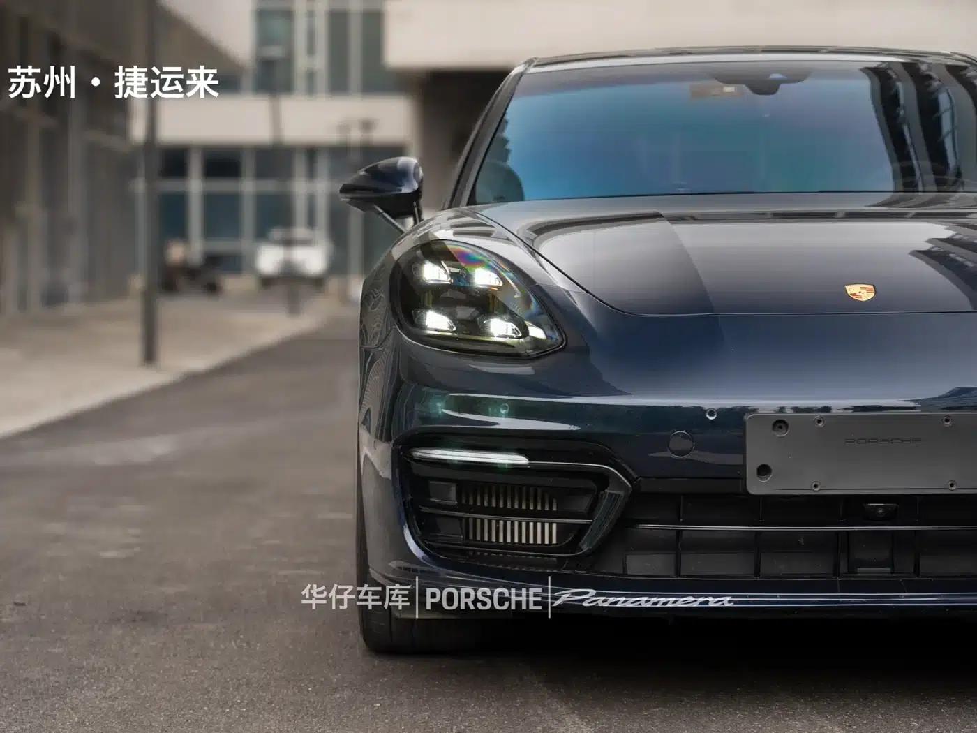 2022 Panamera 4 E-Hybrid Executive Long Wheelbase 2.9T — миниатюра 12