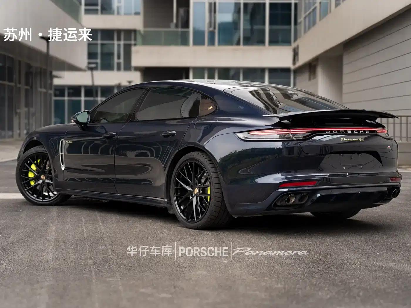 2022 Panamera 4 E-Hybrid Executive Long Wheelbase 2.9T — миниатюра 13