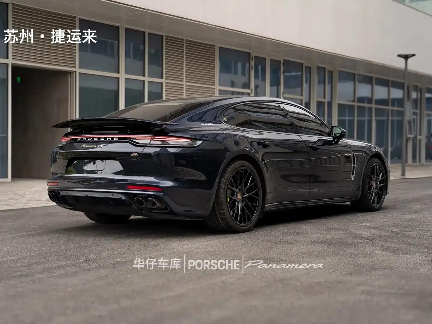 2022 Panamera 4 E-Hybrid Executive Long Wheelbase 2.9T — миниатюра 15