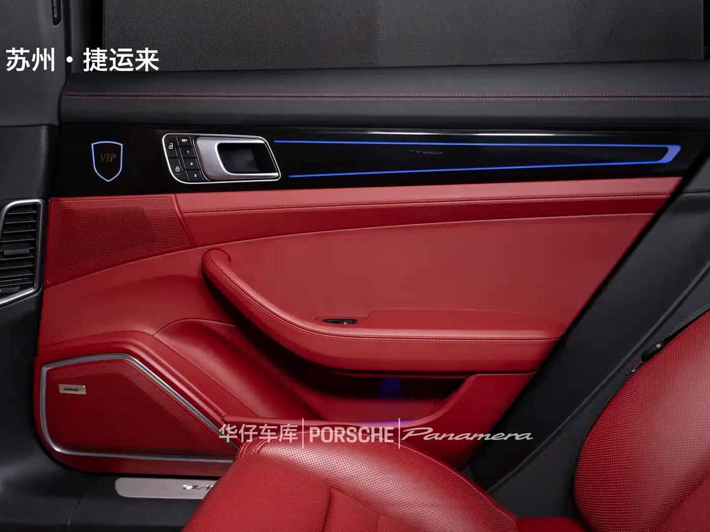 2022 Panamera 4 E-Hybrid Executive Long Wheelbase 2.9T — миниатюра 19