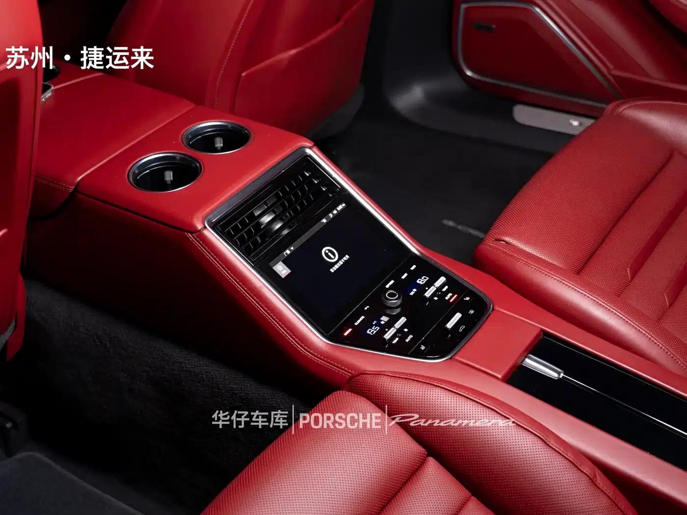 2022 Panamera 4 E-Hybrid Executive Long Wheelbase 2.9T — миниатюра 21
