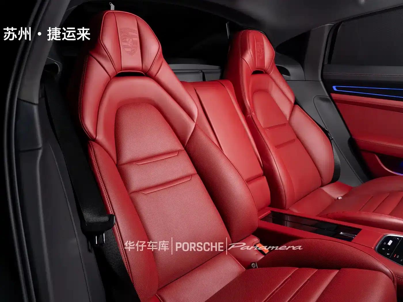 2022 Panamera 4 E-Hybrid Executive Long Wheelbase 2.9T — миниатюра 28
