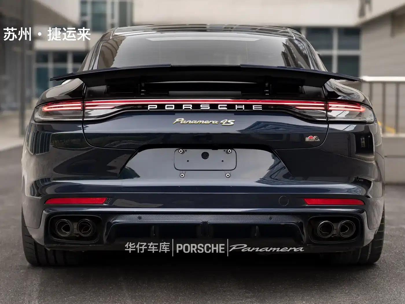 2022 Panamera 4 E-Hybrid Executive Long Wheelbase 2.9T — миниатюра 8