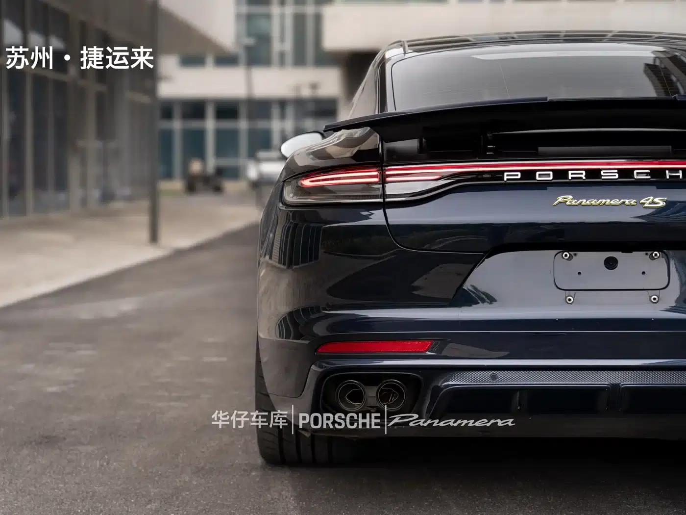 2022 Panamera 4 E-Hybrid Executive Long Wheelbase 2.9T — миниатюра 9