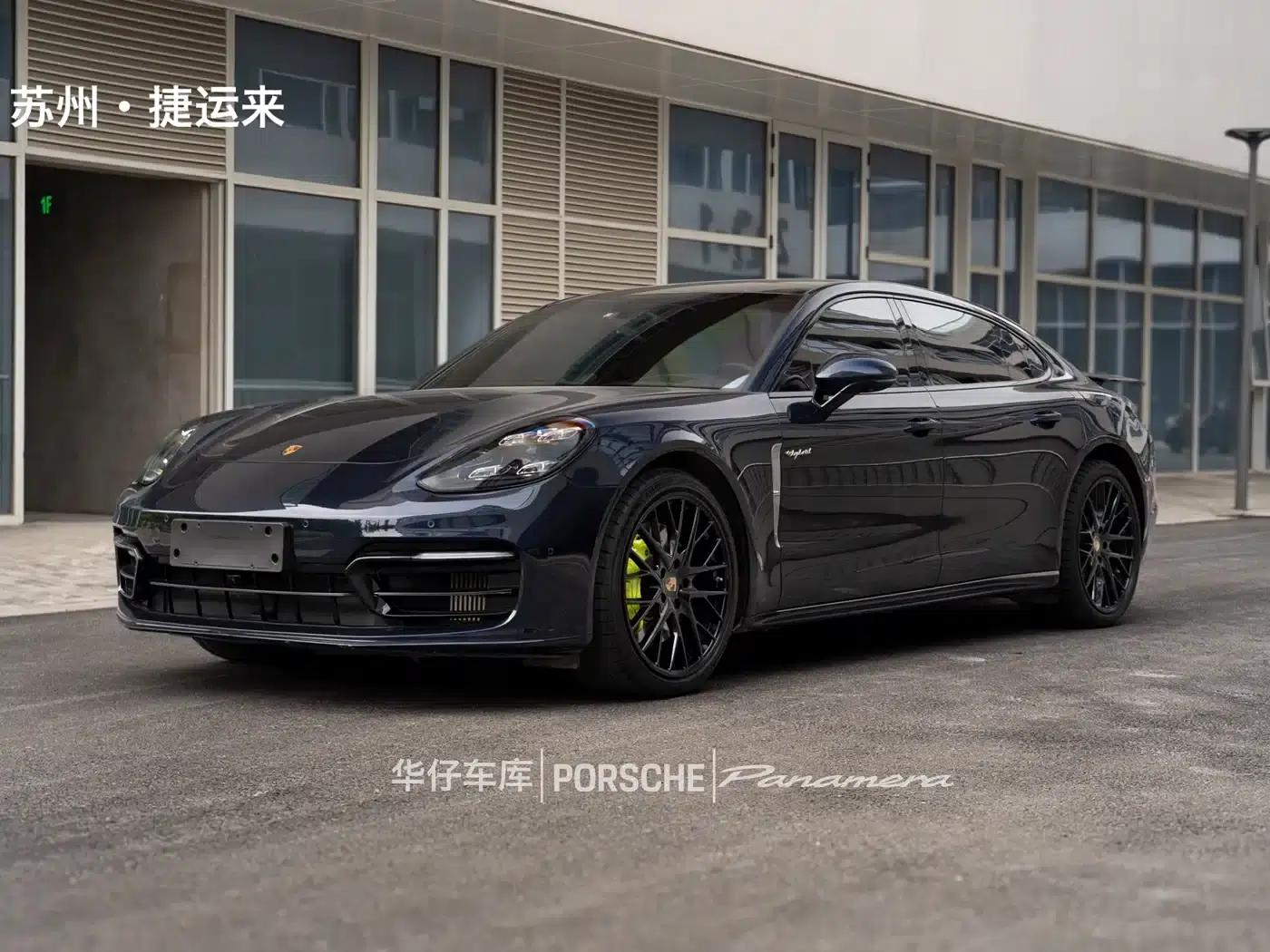 2022 Panamera 4 E-Hybrid Executive Long Wheelbase 2.9T — миниатюра 10