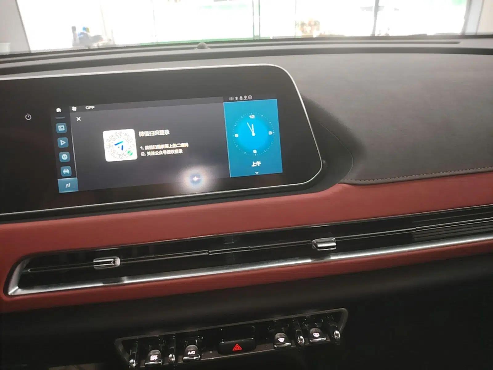 ORA Good Cat GT 2022 Mulan Edition 480km Long-Range续航 — миниатюра 16
