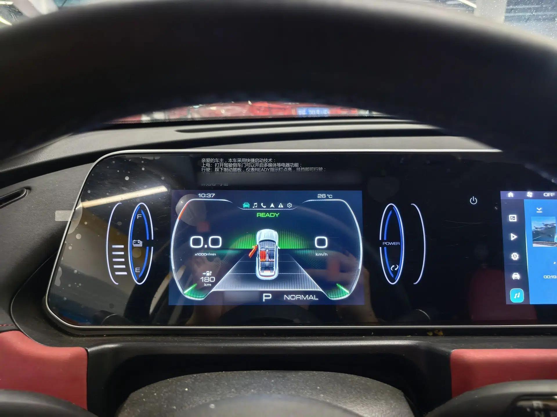 ORA Good Cat GT 2023 Mulan Edition 401km Luxury Version — миниатюра 19