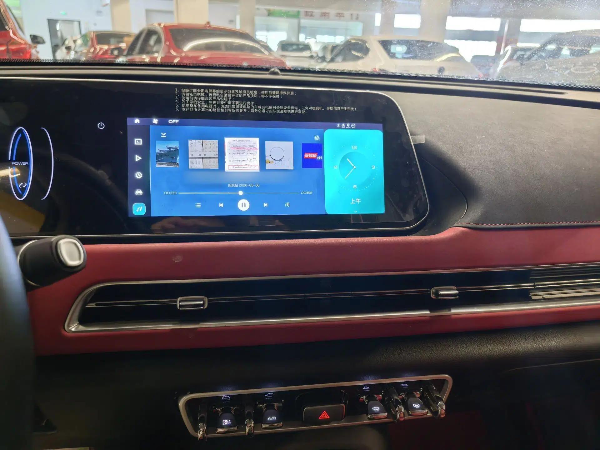 ORA Good Cat GT 2023 Mulan Edition 401km Luxury Version — миниатюра 21