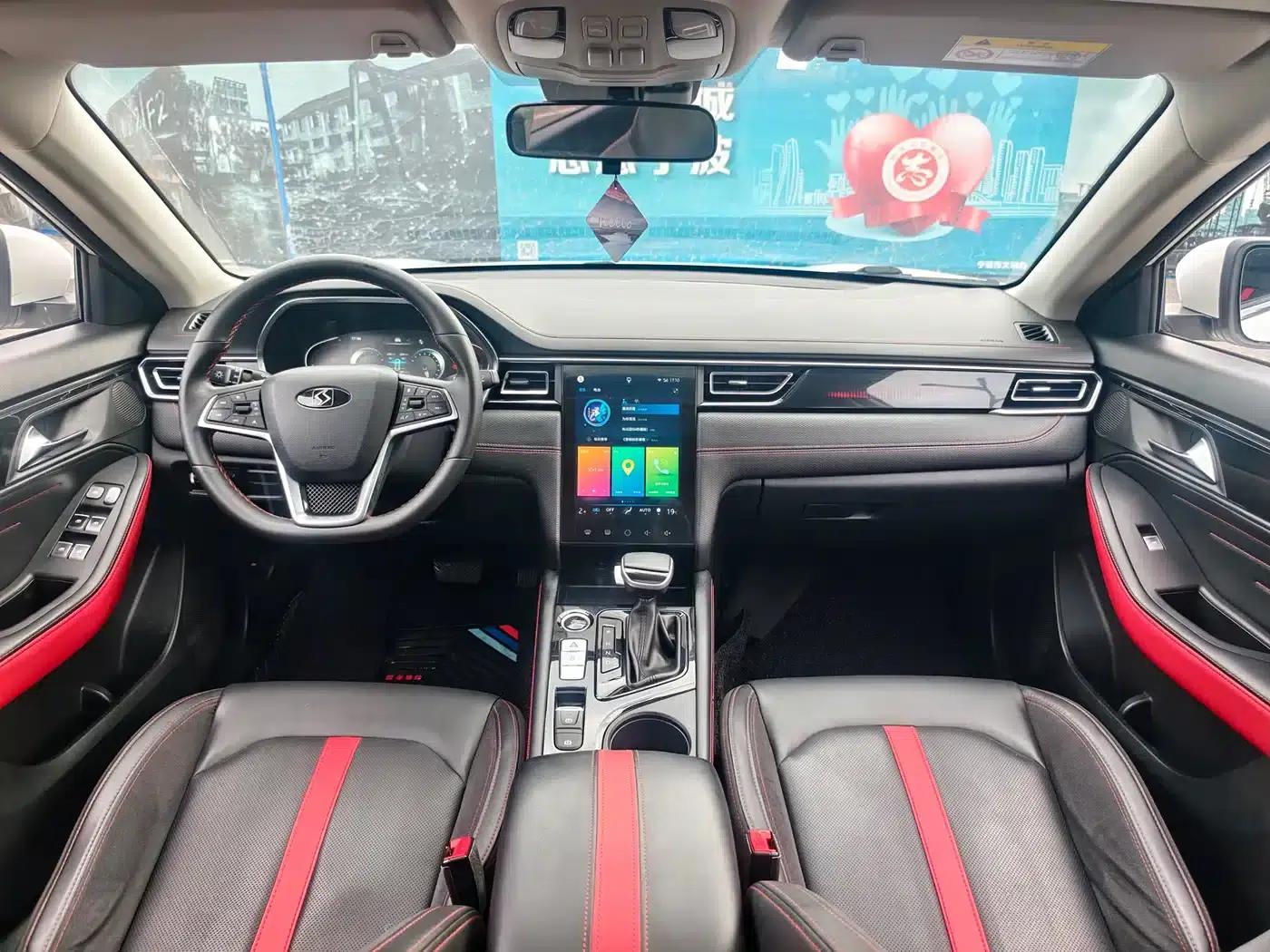 Sihao A5 2021 1.5T CVT Premium Intelligent Connected Edition — миниатюра 6