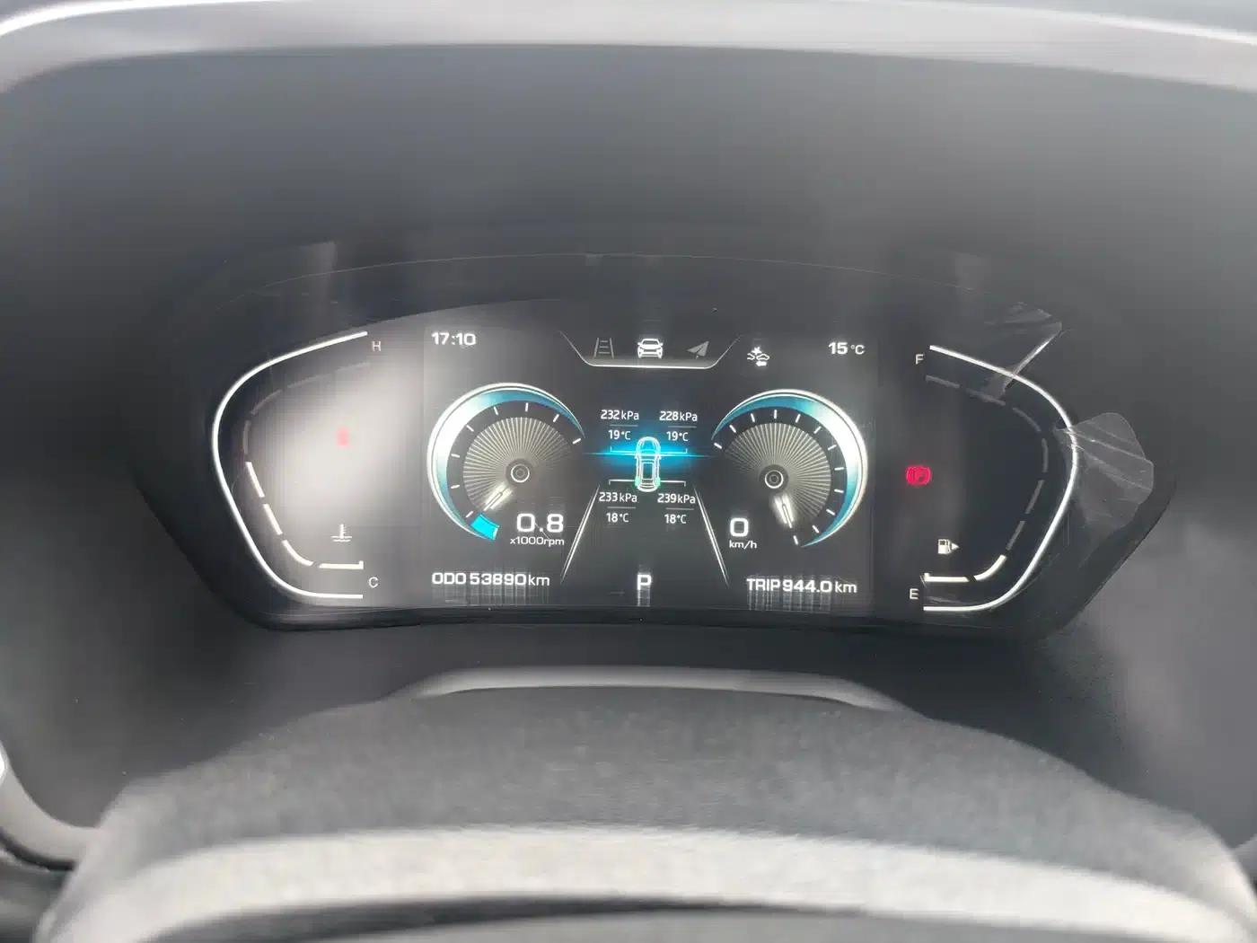 Sihao A5 2021 1.5T CVT Premium Intelligent Connected Edition — миниатюра 8