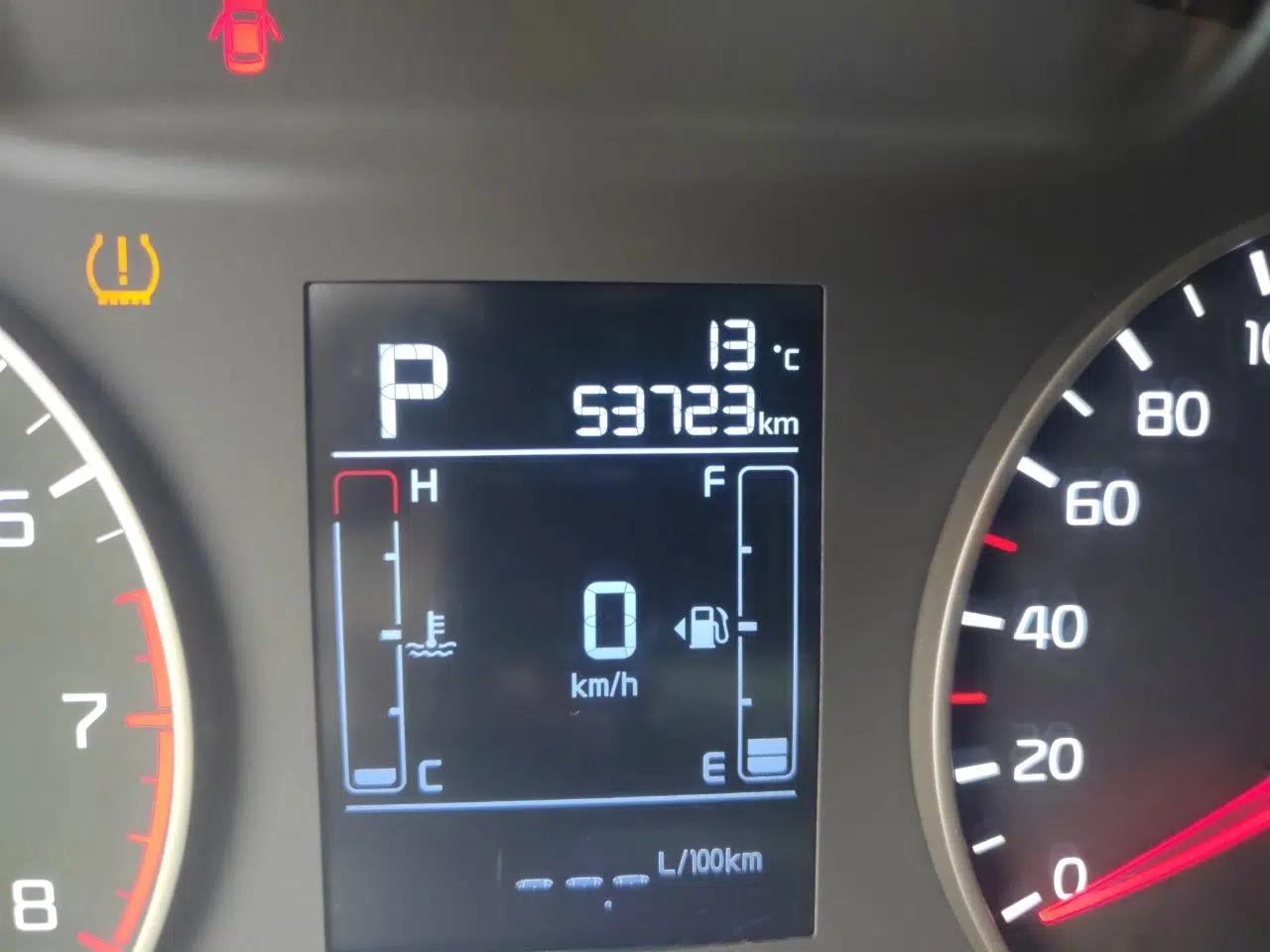 Kia Forte 2019 1.6L Automatic Fashion Edition China VI Standard — миниатюра 13