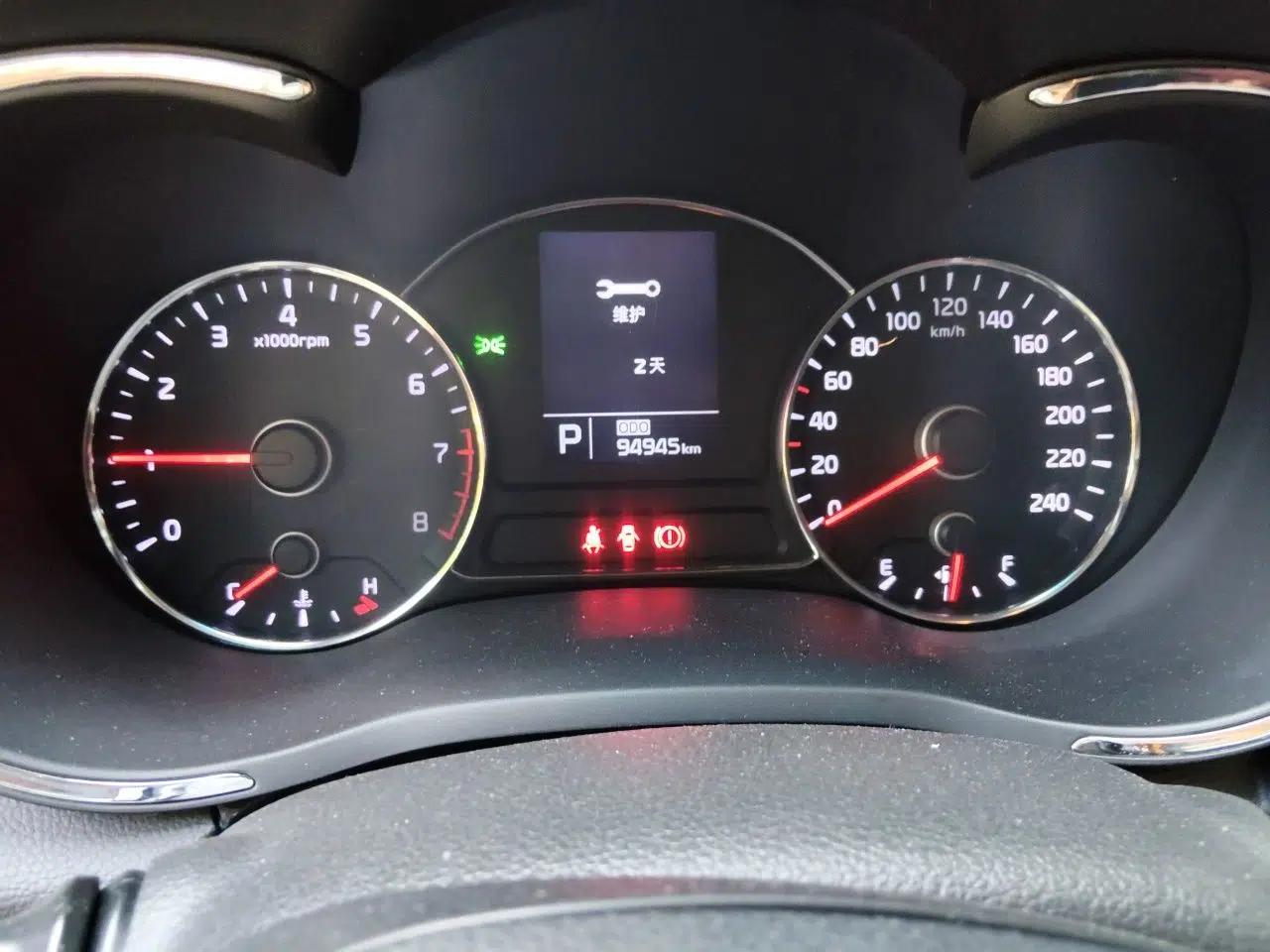 Kia K3S 2014 1.6L Automatic DLX — миниатюра 12