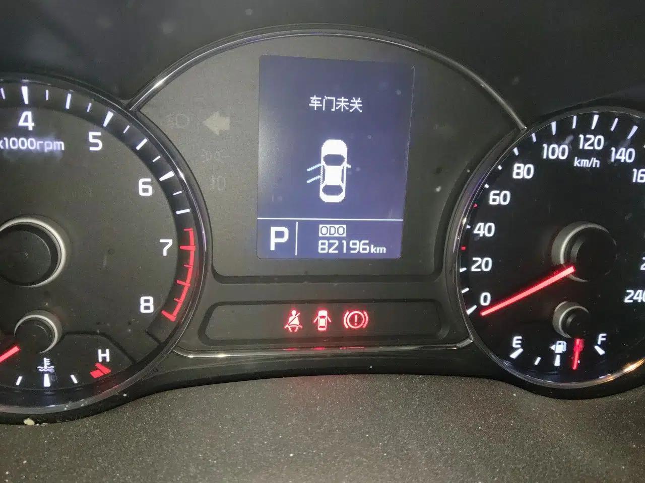 Kia K3S 2014 1.6L Automatic GLS — миниатюра 13