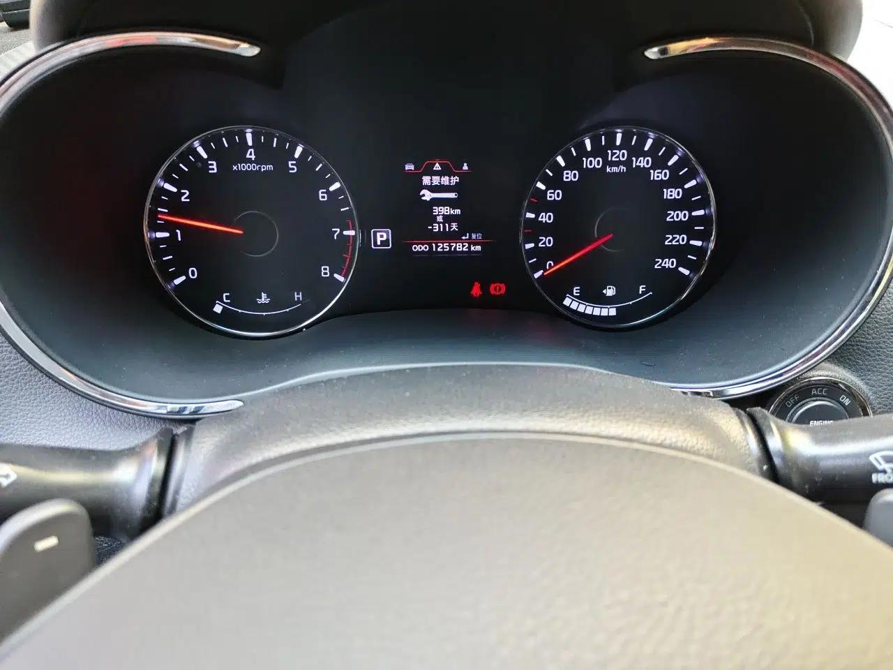 Kia K3S 2014 1.6L Automatic Premium — миниатюра 13