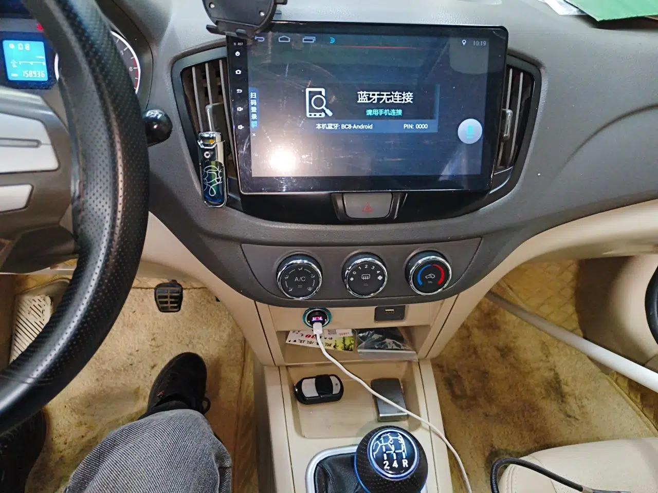Chery E5 2012 1.5L Manual Sport Edition — миниатюра 14