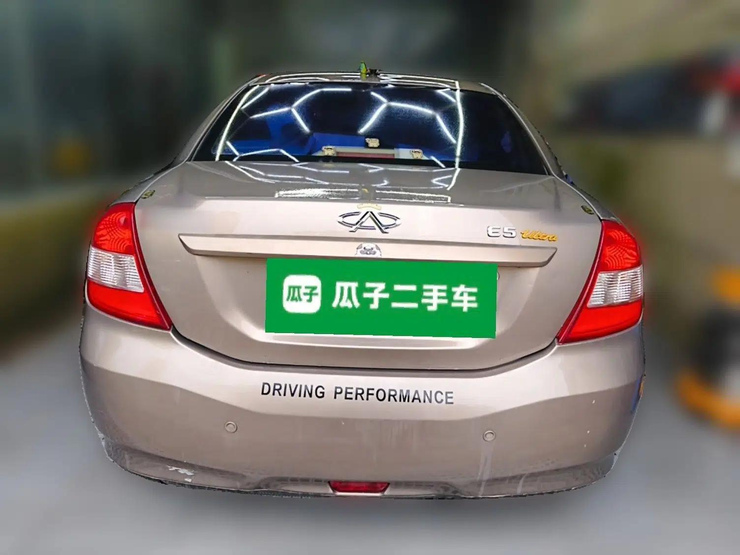 Chery E5 2012 1.5L Manual Sport Edition — миниатюра 5