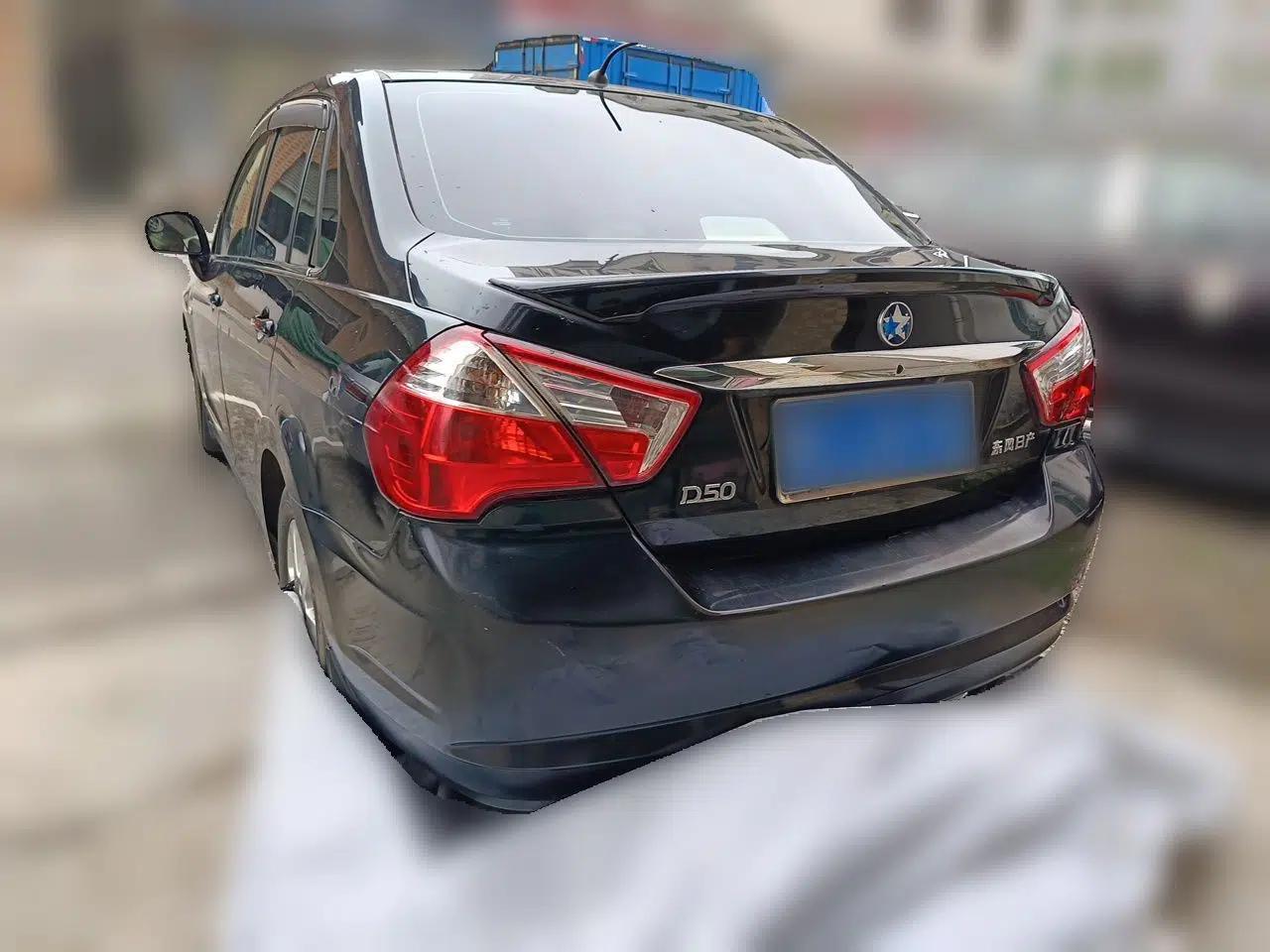 Venucia D50 2013 1.6L Manual Luxury Edition — миниатюра 4