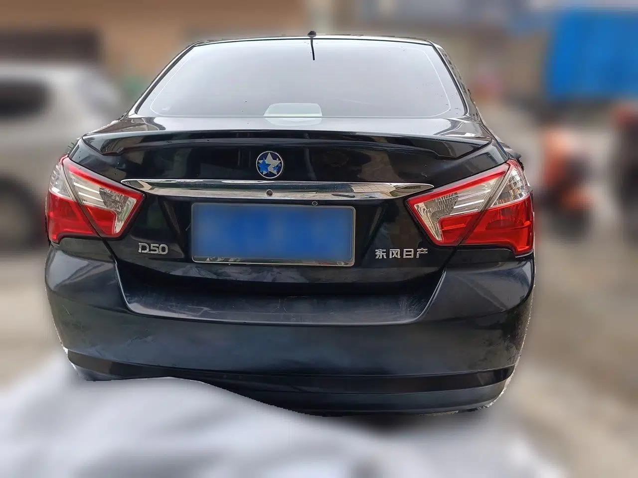 Venucia D50 2013 1.6L Manual Luxury Edition — миниатюра 5