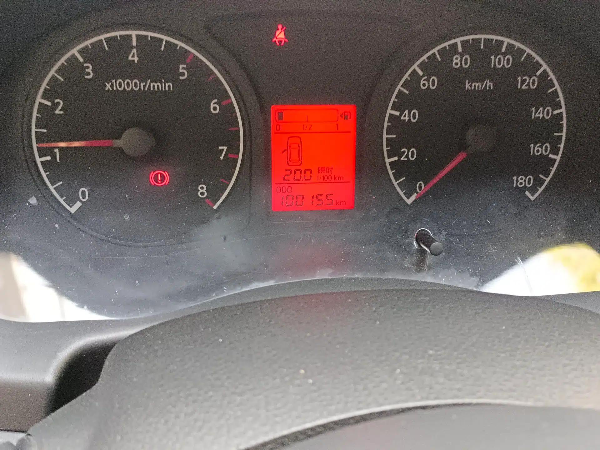 Venucia R30 2014 1.2L Manual Comfort Edition — миниатюра 13