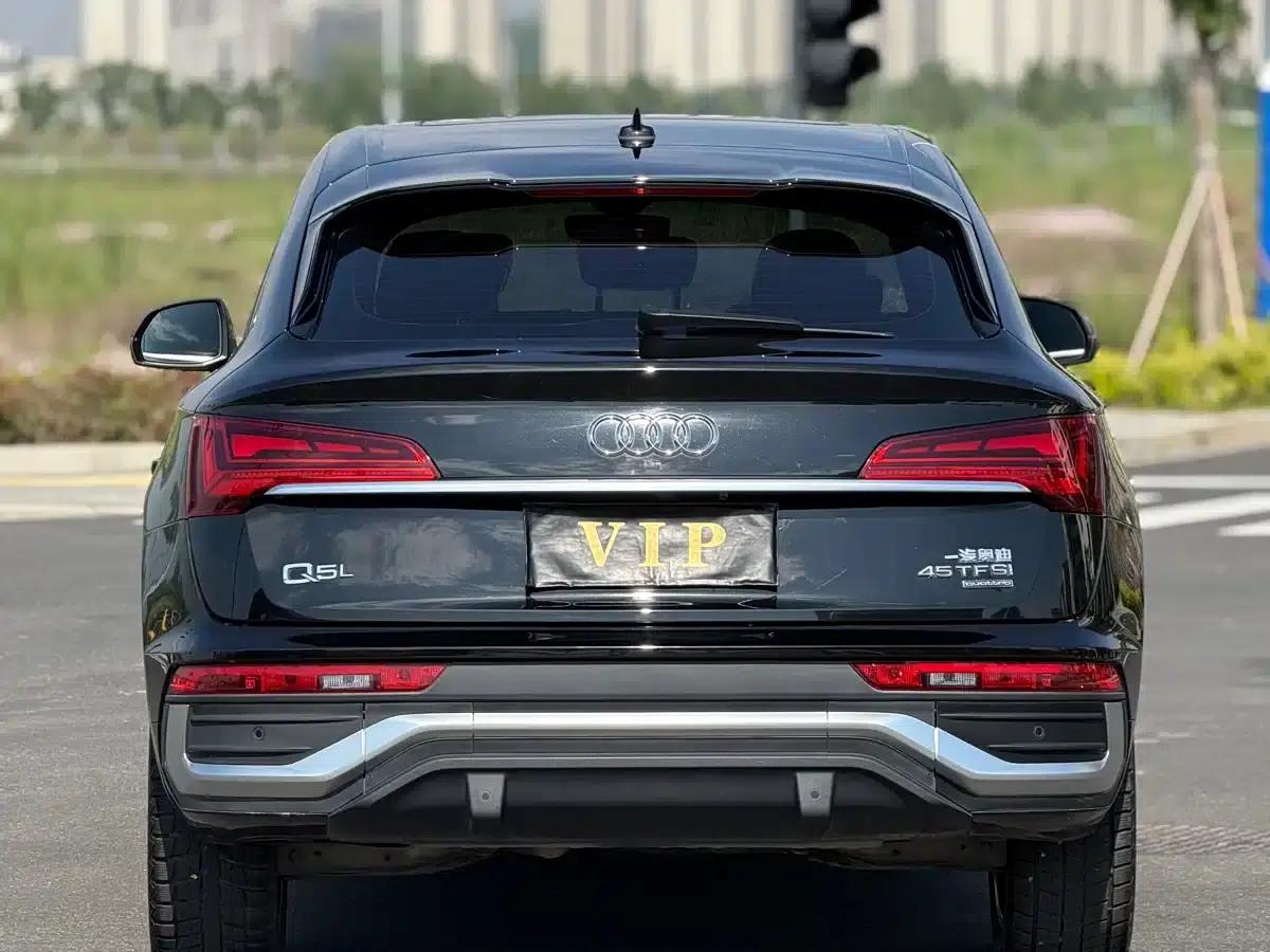 Audi Q5L Sportback 2021 40 TFSI Luxury — миниатюра 17