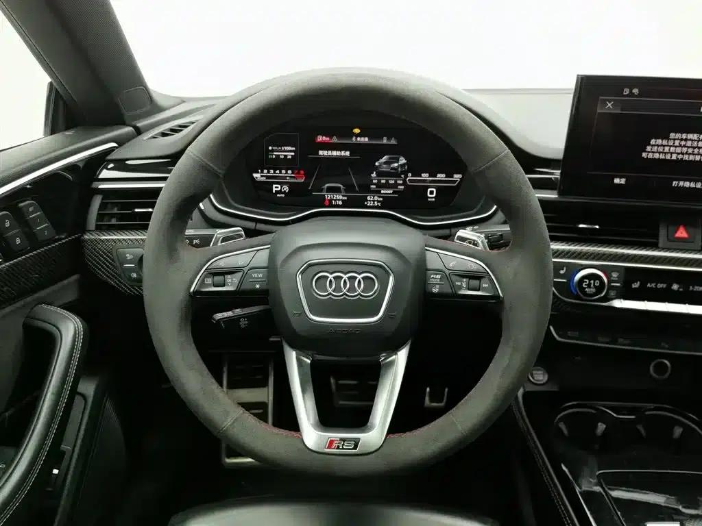 Audi RS 5 2021 RS 5 2.9T Coupe Dark Gold Edition — миниатюра 11