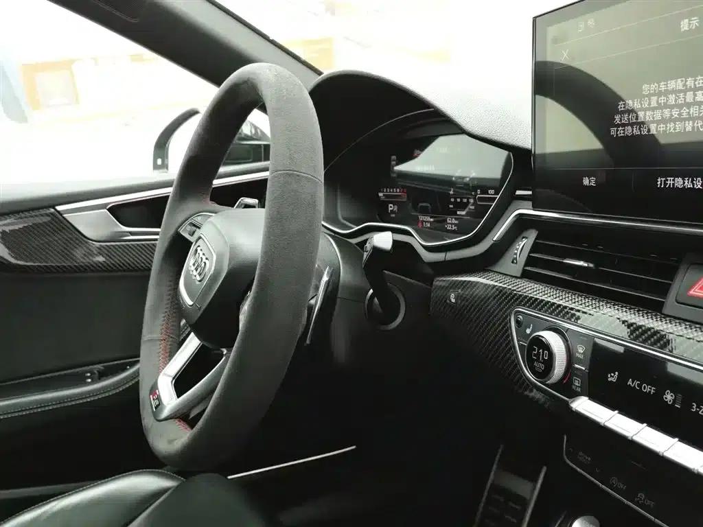 Audi RS 5 2021 RS 5 2.9T Coupe Dark Gold Edition — миниатюра 22