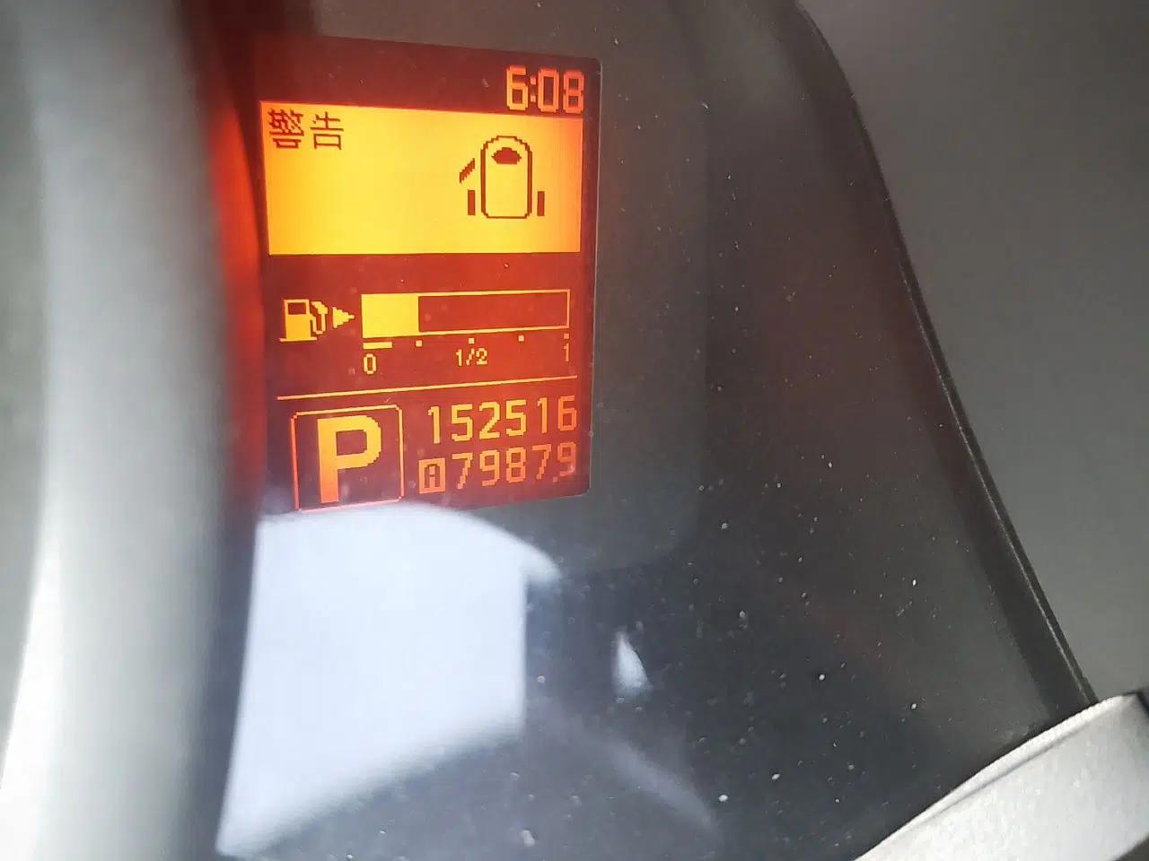 Nissan NV200 2016 1.6L CVT Luxury Model — миниатюра 13