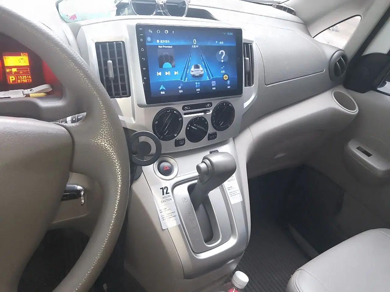 Nissan NV200 2016 1.6L CVT Luxury Model — миниатюра 14