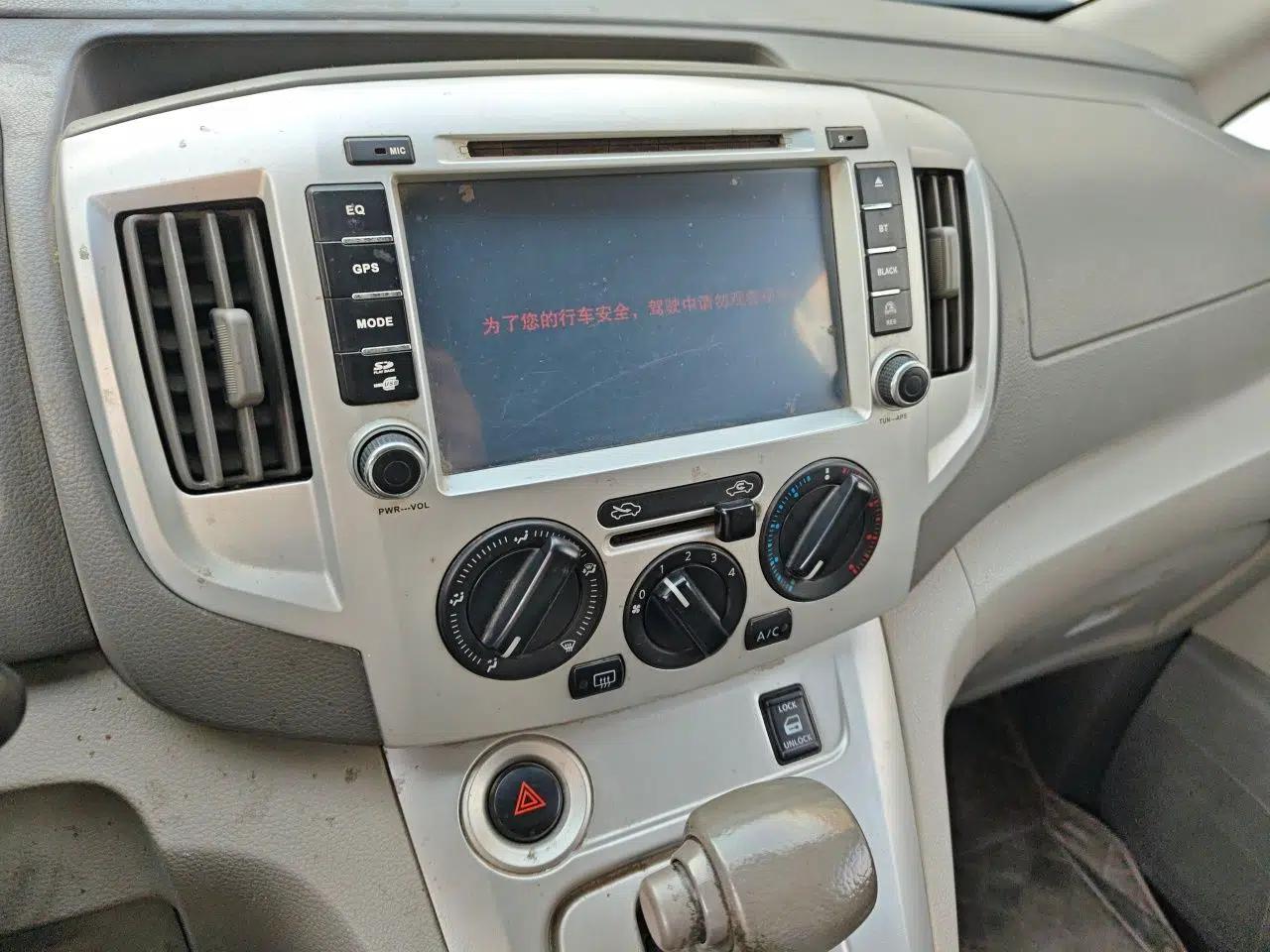 Nissan NV200 2014 1.6L CVT Luxury Model China V Standard — миниатюра 14