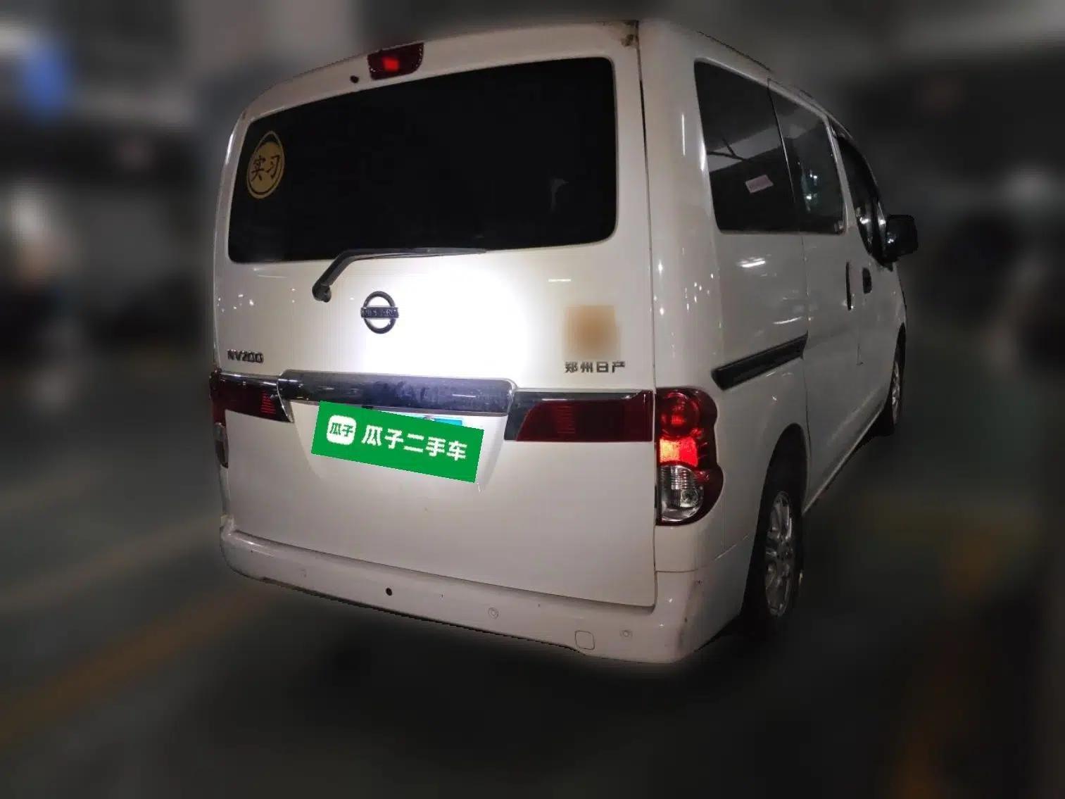 Nissan NV200 2012 1.6L 232 Seats Luxury Version — миниатюра 6