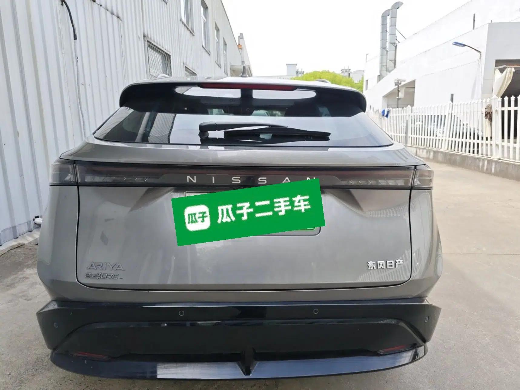 Nissan ARIYA 2022 Four-Wheel-Drive High-Performance Top-Tier Model — миниатюра 5