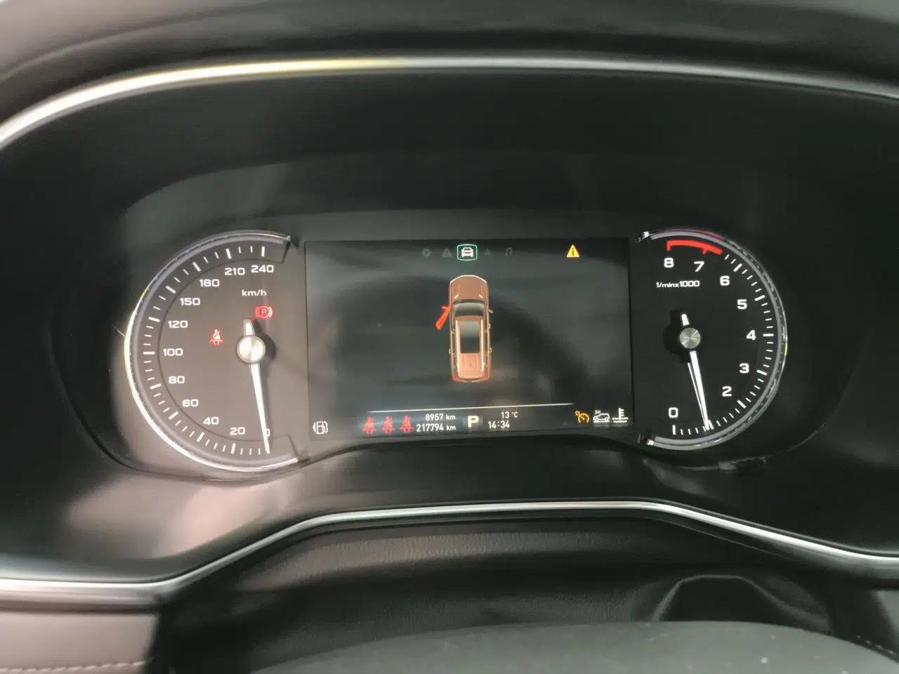 Roewe RX8 2018 30T Smart Connectivity Four-Wheel Drive Flagship Edition — миниатюра 12
