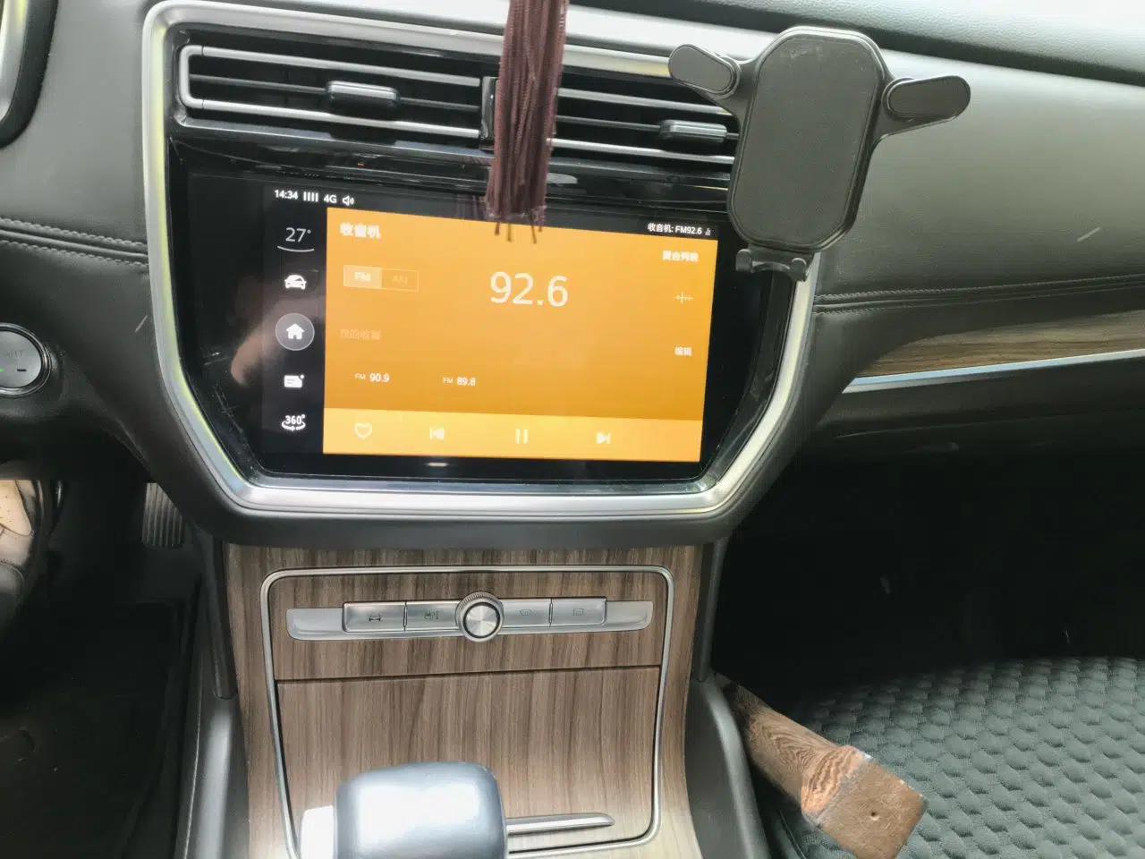 Roewe RX8 2018 30T Smart Connectivity Four-Wheel Drive Flagship Edition — миниатюра 14