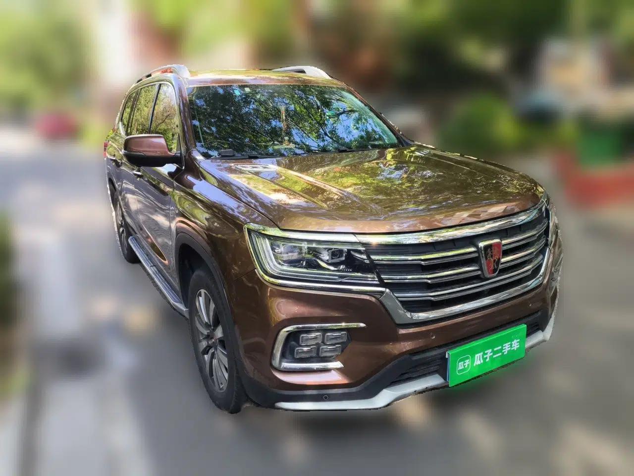 Roewe RX8 2018 30T Smart Connectivity Four-Wheel Drive Flagship Edition — миниатюра 3