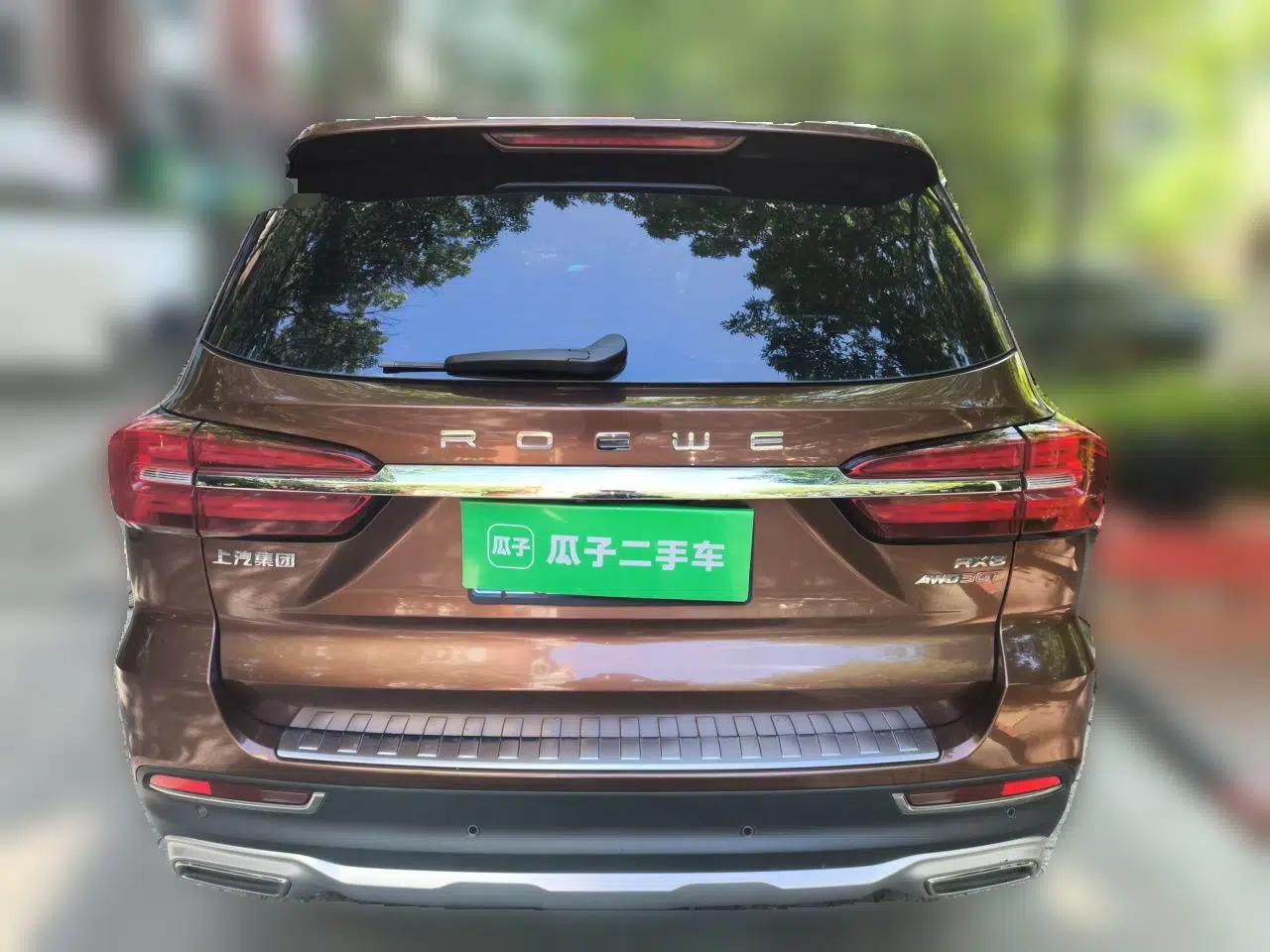 Roewe RX8 2018 30T Smart Connectivity Four-Wheel Drive Flagship Edition — миниатюра 5