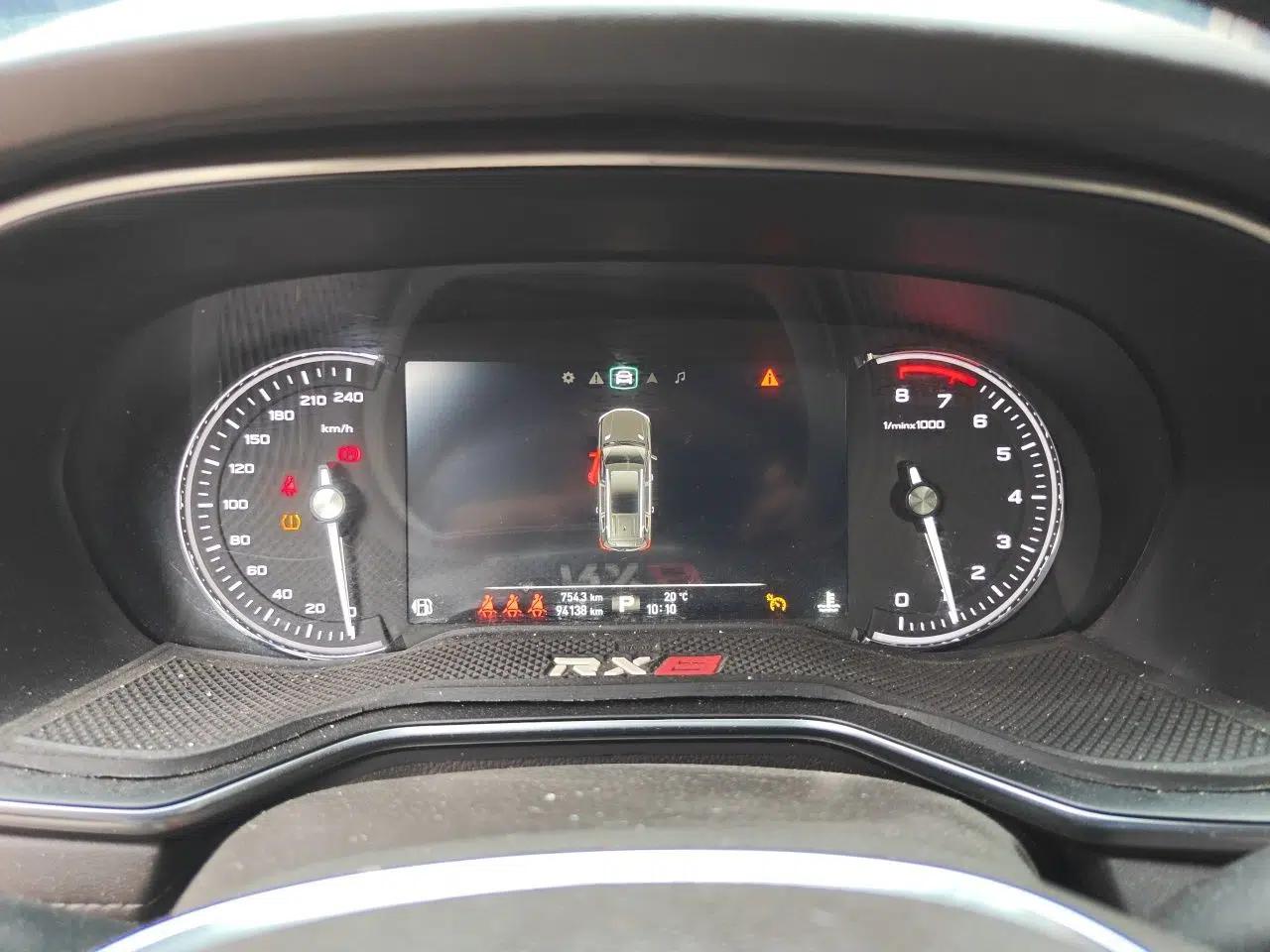 Roewe RX8 2018 30T Smart Connectivity Two-Wheel Drive Flagship Edition — миниатюра 12