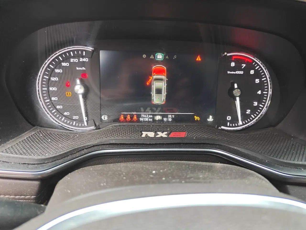 Roewe RX8 2018 30T Smart Connectivity Two-Wheel Drive Flagship Edition — миниатюра 13