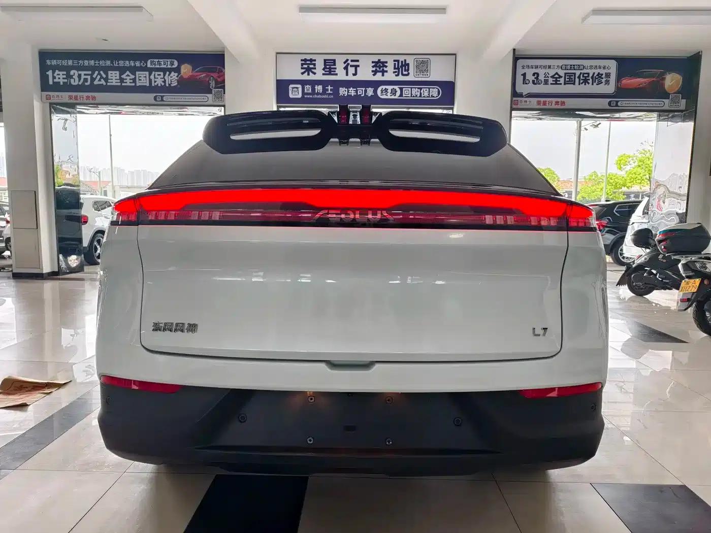 Dongfeng Fengshen L7 2025 Model 430 Comfort Edition — миниатюра 11