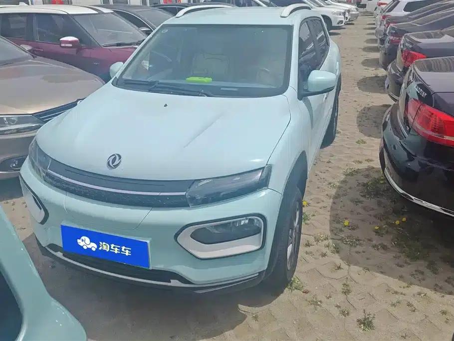 Nano BOX 2022 Model, Wind Chaser Edition, 351km Standard — миниатюра 2
