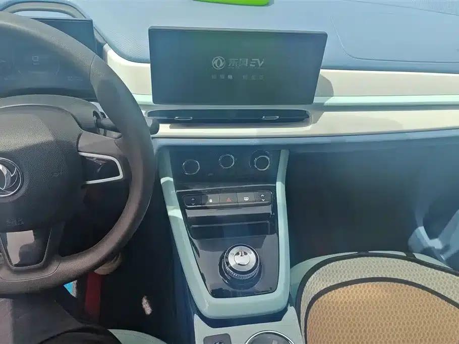 Nano BOX 2022 Model, Wind Chaser Edition, 351km Standard — миниатюра 13