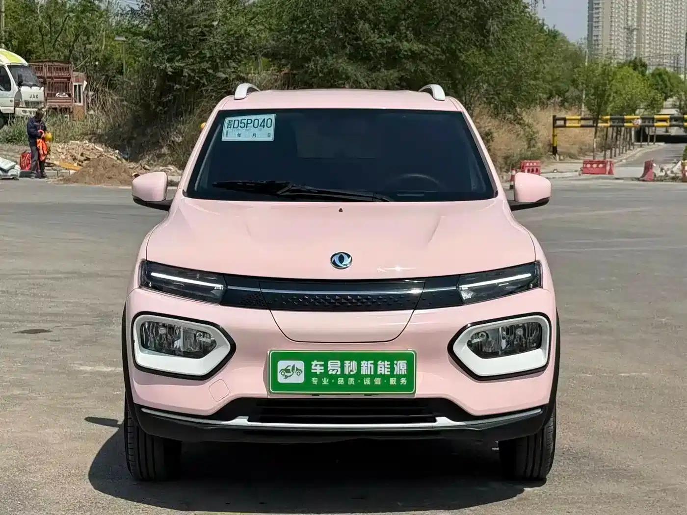 Nano BOX 2022 Light Breeze Edition 201KM Advanced Model — миниатюра 2